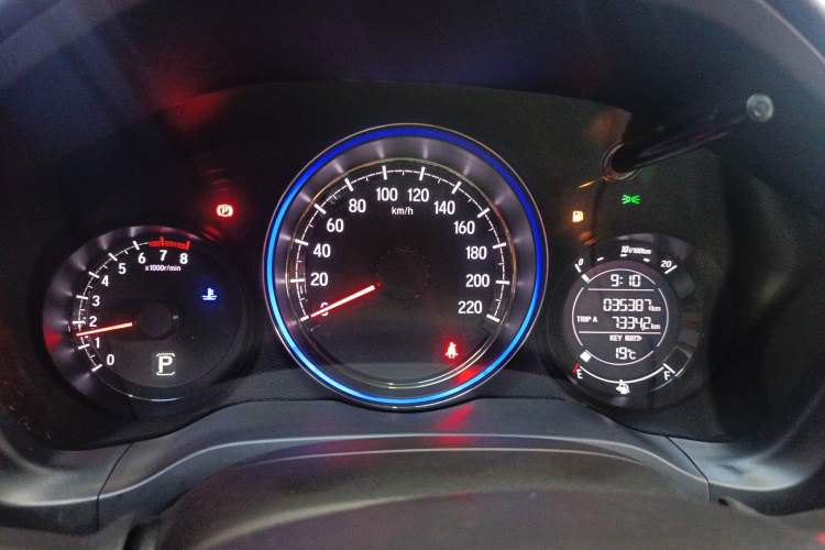 Used Honda XR-V 2020 220TURBO CVT Luxury Edition Instrument Cluster