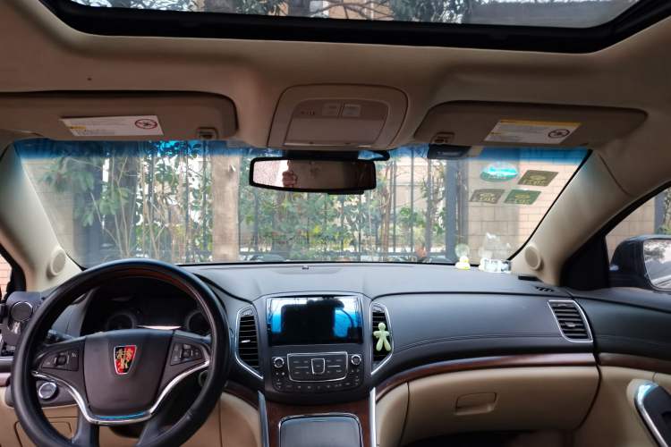 Used Roewe 950 2012 2.0L Elegant Edition
