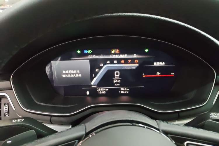 Used Audi A4L 2023 40 TFSI Fashion Dynamic Model
