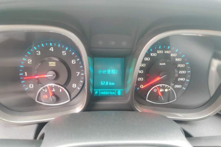 Used Chevrolet Malibu 2014 2.4L Automatic Luxury Edition