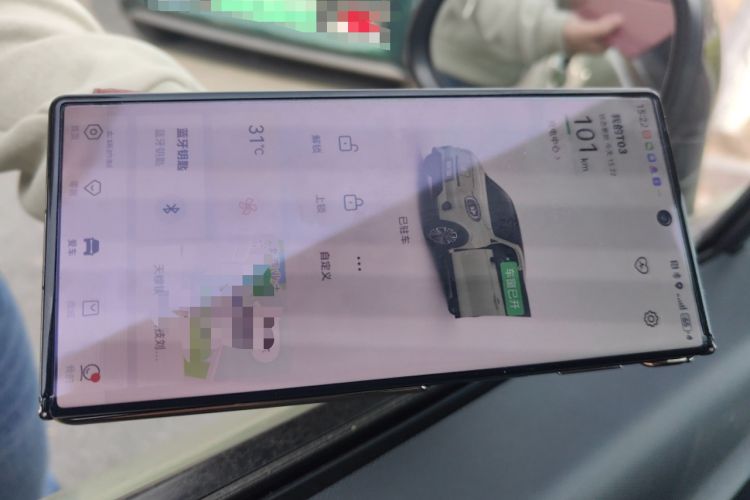 Used Leapmotor T03 2021 400 Luxury Pro Edition Vehicle Key