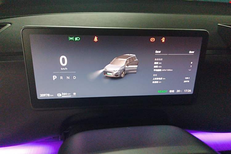 Used Leapmotor C16 2024 Pure Electric 520 Deluxe Edition
