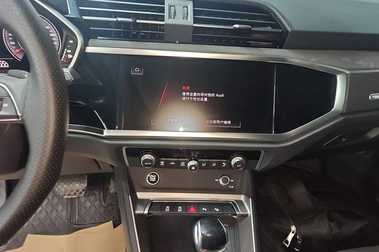 Used Audi Q3 2023 35 TFSI Fashion Dynamic Model (1.5T)
