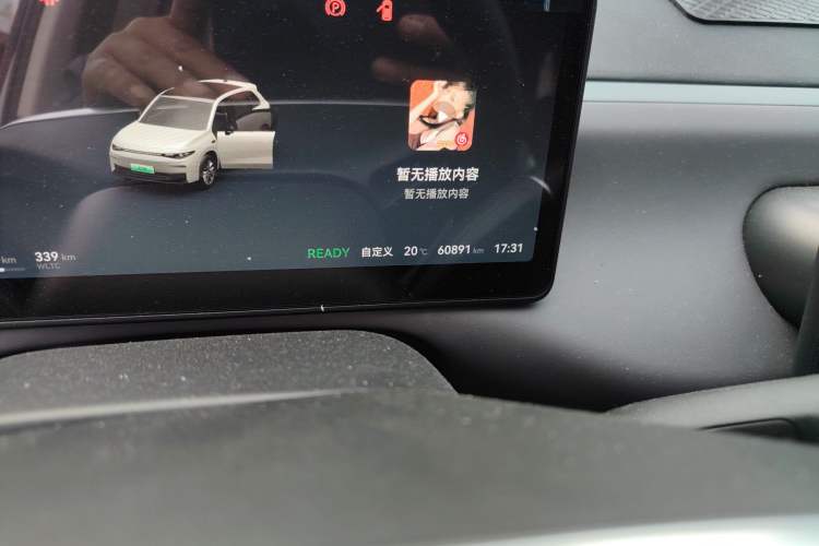 Used Leapmotor C10 2024 210 Smart Edition
