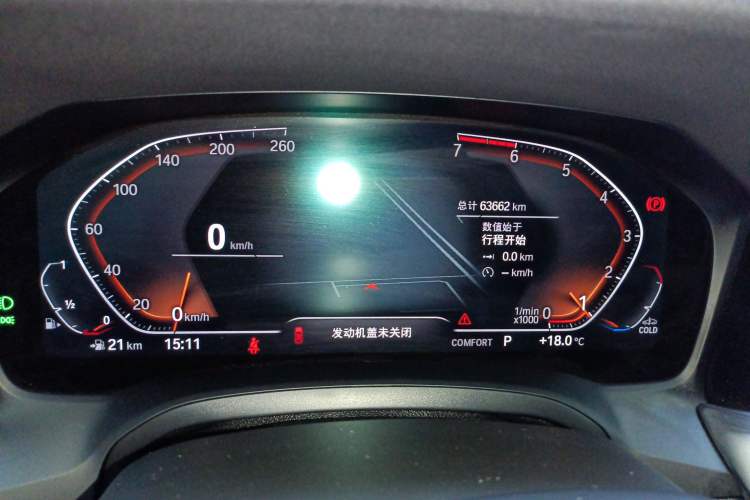 Used BMW 3 Series 2021 Second Facelift 325Li M Sport Night Edition Package