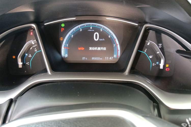 Used Honda Civic 2019 220TURBO CVT Power Edition China VI Emission Standard
