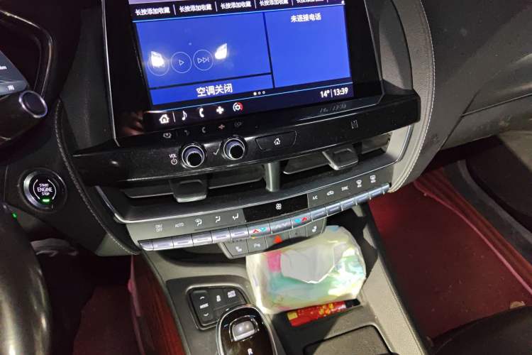 Used Cadillac CT5 2020 Revised Version 28T Luxury Edition