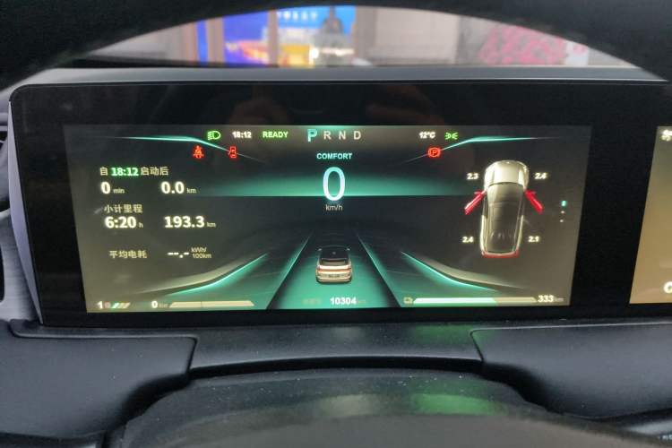 Used NETA U 2023 Neta U-Ⅱ Challenge Edition 500 U Show - Lithium-Ion Battery
