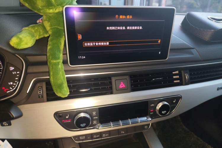 Used Audi A5 2017 Sportback 45 TFSI quattro Sport Model