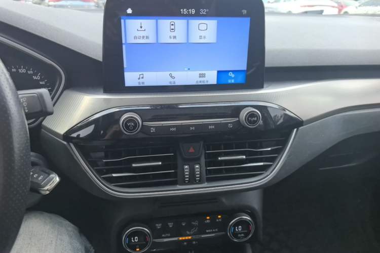 Used Ford Focus 2019 Sedan EcoBoost 180 Automatic Trend Edition