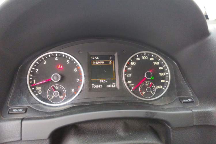 Used Volkswagen Tiguan 2015 1.8TSI Automatic All-Wheel-Drive Luxury Model