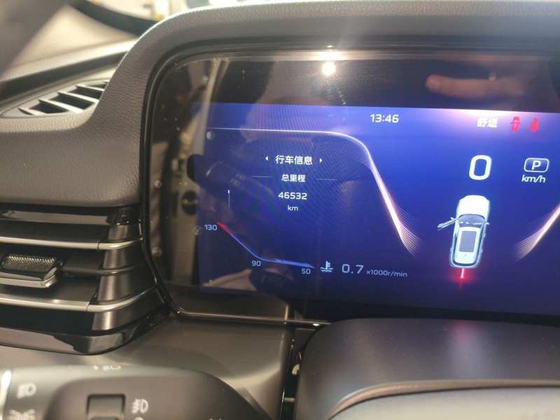 Used Hongqi HS5 2023 2.0T Four-Wheel Drive Flagship Pro Edition – Chinese Trim Xiang — 4