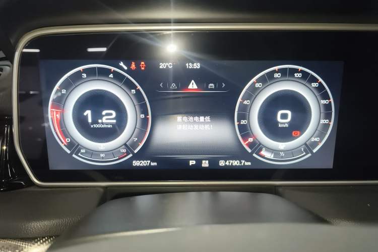 Used Hongqi HS5 2019 2.0T Smart Connect Flagship Edition Instrument Cluster