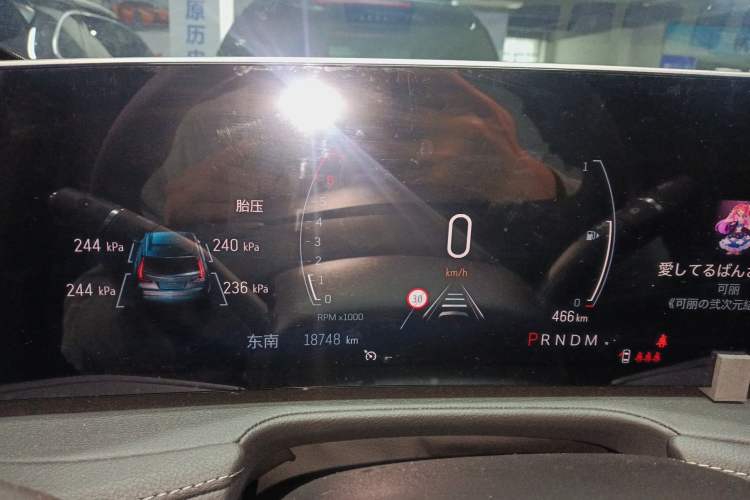 Used Cadillac XT4 2024 28T Two-Wheel-Drive Luxury Version Instrument Cluster