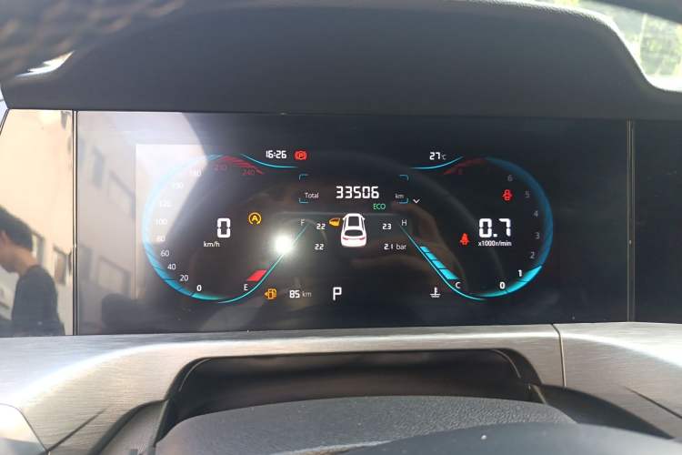 Used CHANGAN CS35PLUS 2021 Revised Version Blue Whale NE 1.4T DCT Luxury Edition