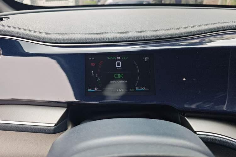 Used BYD Qin PLUS 2021 DM-i 55KM Flagship Model
