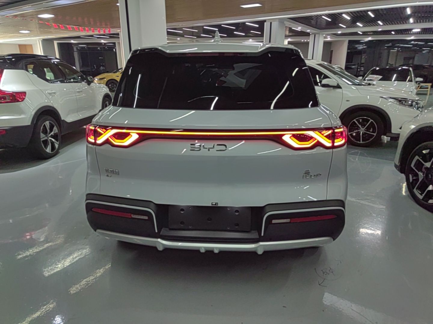 BYD Yuan UP 2025 Model 301KM Leading Version — снимка 5