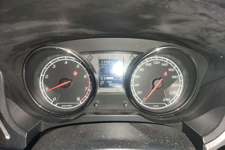 Used Bestune B30 2016 1.6L Automatic Luxury Model