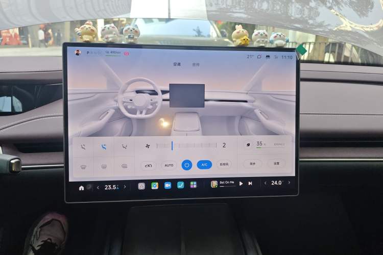 Used Xiaomi Auto SU7 2024 Rear-Drive Ultra-Long Range Advanced Pro-Level Intelligent Driving Version
