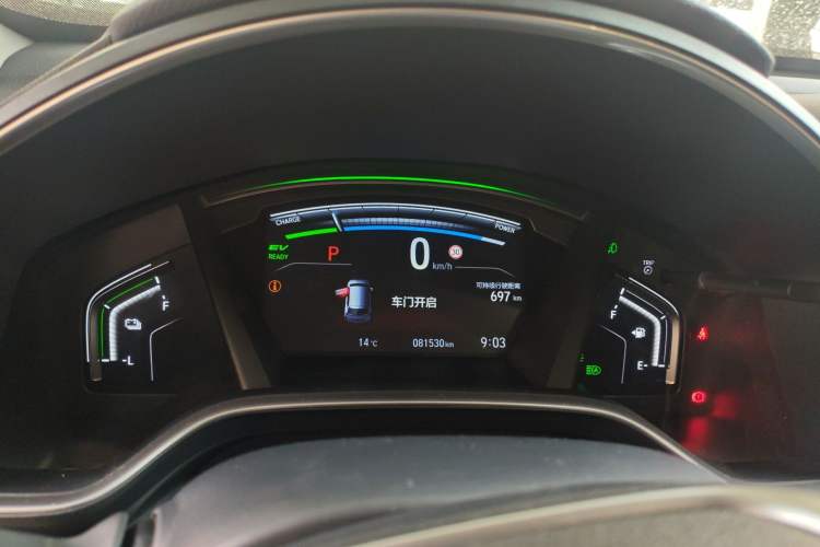 Used Honda CR-V New Energy 2021 Rui Hybrid e+ 2.0L Ruichi Edition
