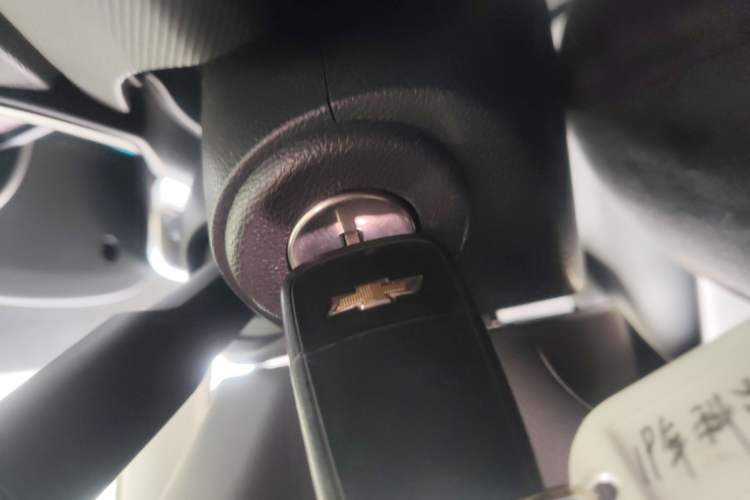 Used Chevrolet Cavalier 2019 320 Automatic Xinyue Edition Vehicle Key