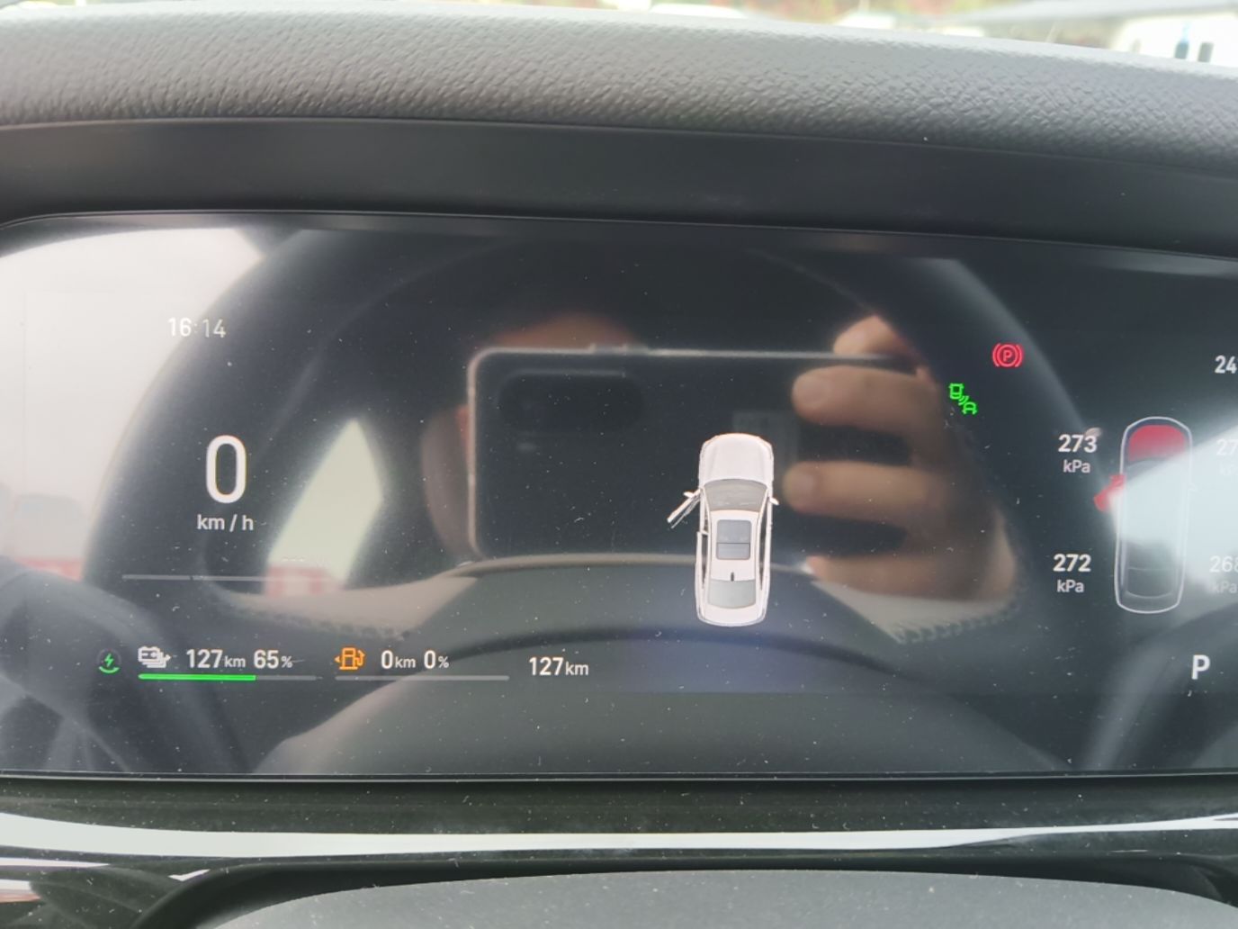Geely Galaxy Starlight 7 2026 220km Four-Wheel-Drive Exploration+ Edition — снимка 14