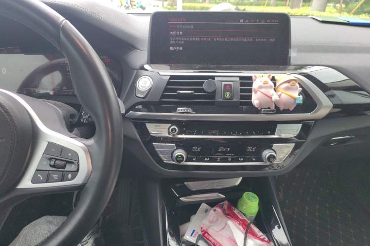 Used BMW X3 2020 xDrive25i M Sport Package