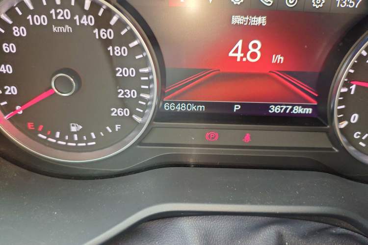 Used Brilliance V7 2018 280T DCT Luxury Model 5 Seats
