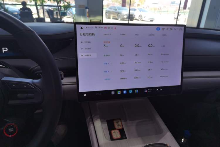 Used Xiaomi Auto SU7 2024 Rear-Drive Ultra-Long Range Advanced Pro-Level Intelligent Driving Version