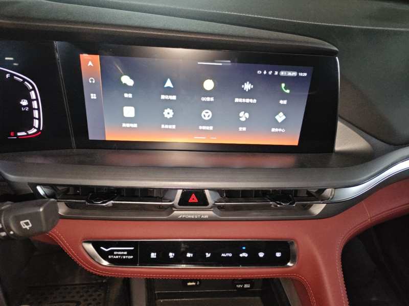Used CHANGAN CS75 PLUS 2022 1.5T Automatic Prestige Model — 12