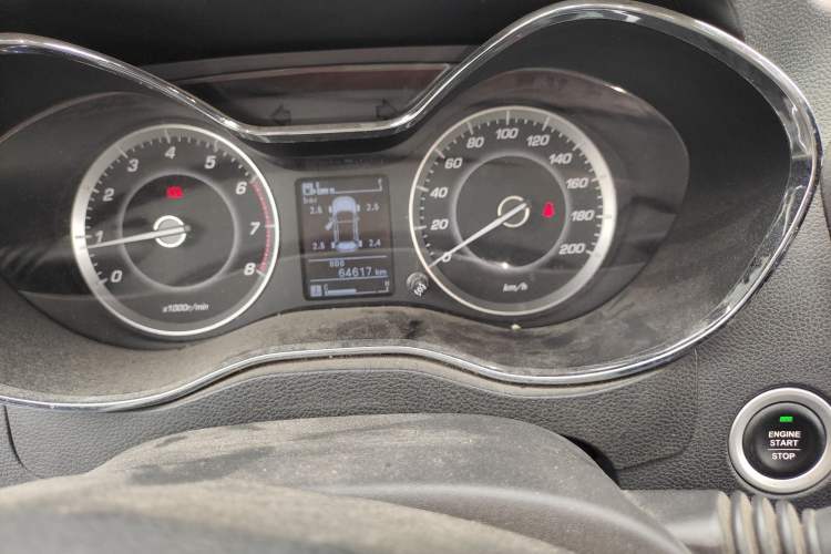 Used Baojun 560 2016 1.8L Manual Luxury Edition