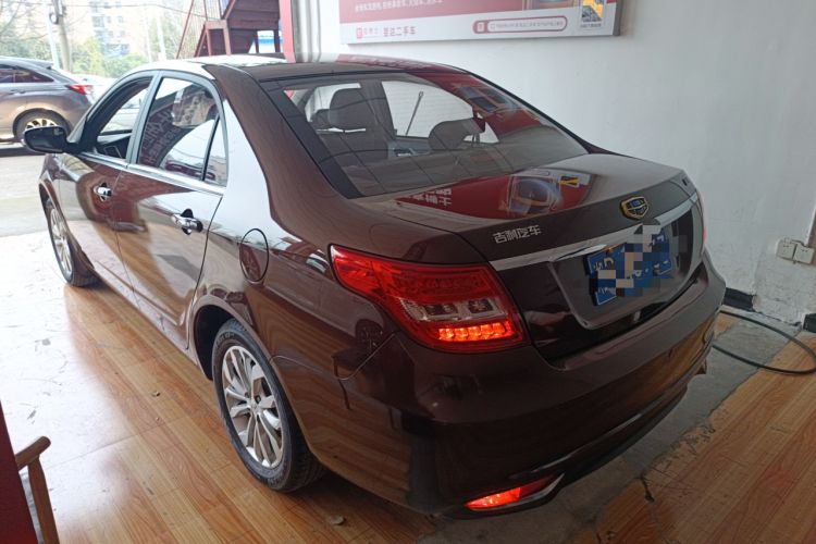 Used Geely Auto Vision 2016 1.5L Manual Happiness Edition