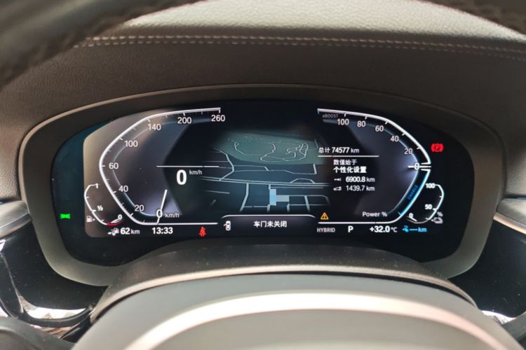 Used BMW 5 Series New Energy 2022 Restyled 535Le M Sport Package