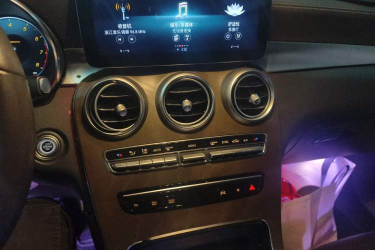 Used Mercedes-Benz GLC 2020 GLC 260 L 4MATIC Luxury Model Audio And AC Panel