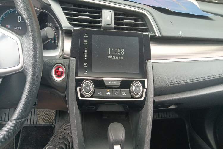 Used Honda Civic 2019 220TURBO CVT Dynamic Edition China VI
