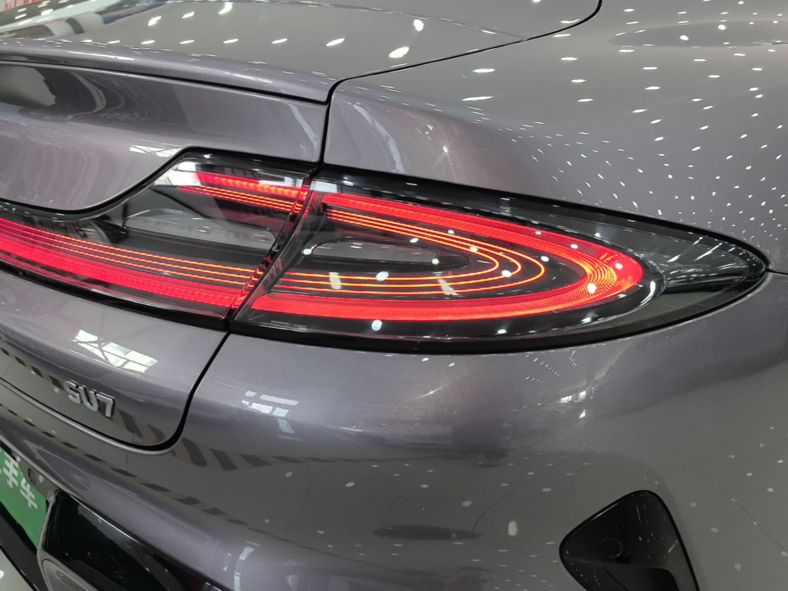 Xiaomi Auto SU7 2024 Rear-Drive Long-Range Intelligent Driving Version — снимка 9