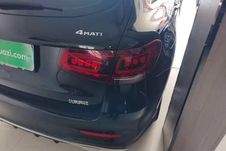 Used Mercedes-Benz GLC 2020 GLC 300 L 4MATIC Dynamic Edition
