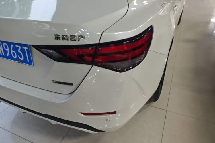 Used Nissan Sylphy 2020 1.6L XL CVT Enjoyment Edition