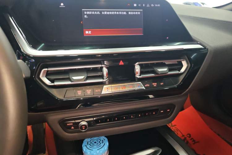 Used BMW Z4 2019 sDrive 25i M Sport Night Edition package