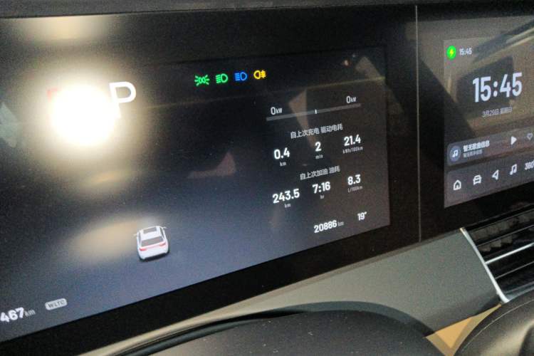 Used Li Auto ONE 2021 Extended-Range 6-Seater Version Instrument Cluster