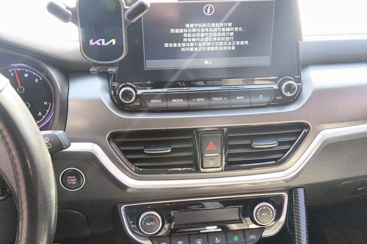 Used Kia Sportage R 2018 2.0L Automatic Smart Luxury Version China V Standard
