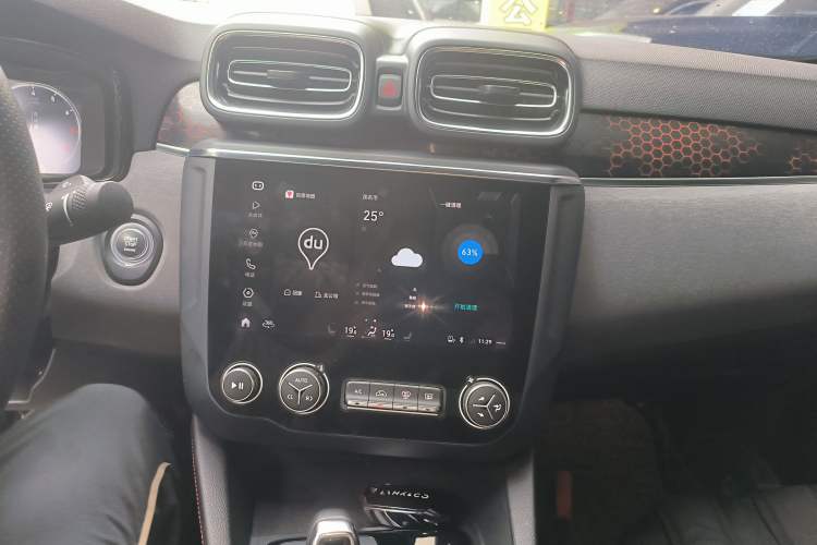 Used Lynk & Co 03 2020 1.5TD DCT JingPro Edition Audio And AC Panel