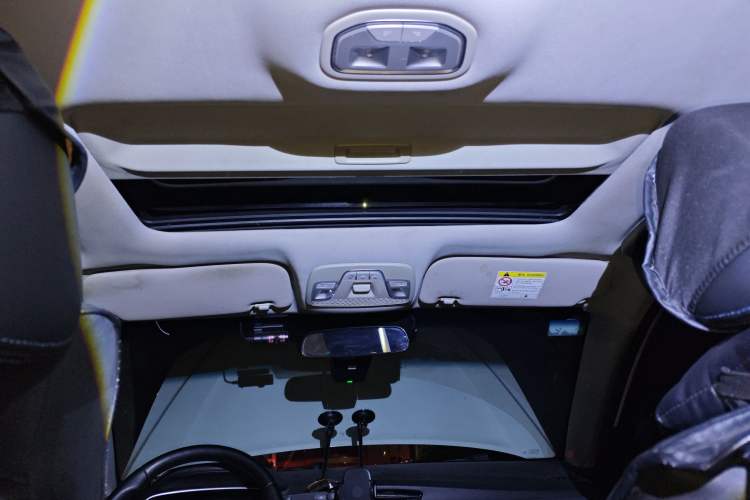 Used Geely Auto Emgrand New Energy 2018 EV350 Elite Model