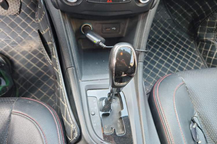 Used Chery Arrizo 5 2016 1.5L CVT Trendsetting Edition