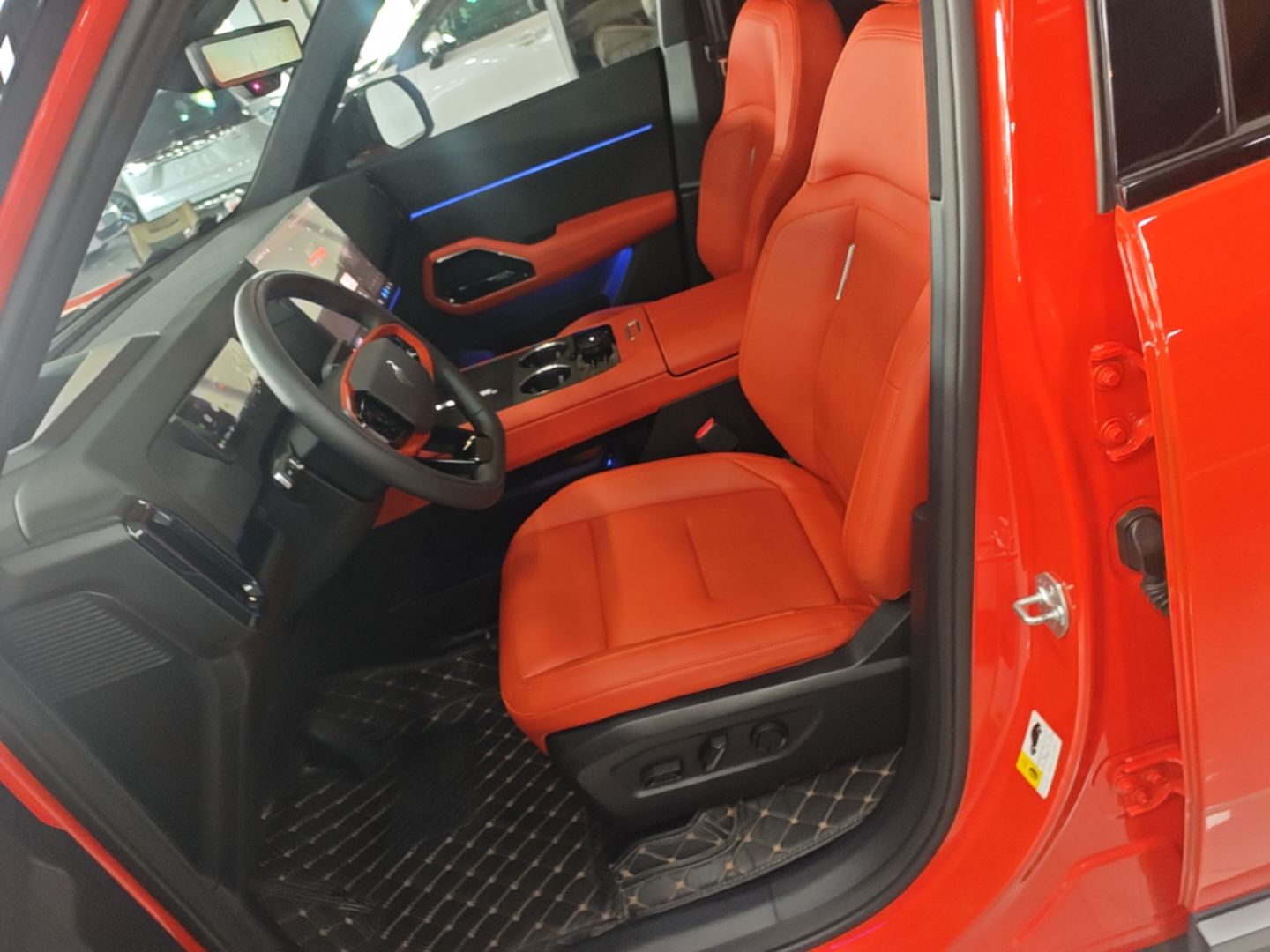 Front Interior