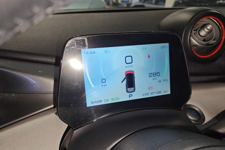 Used BYD Dolphin 2023 420 km Free Version