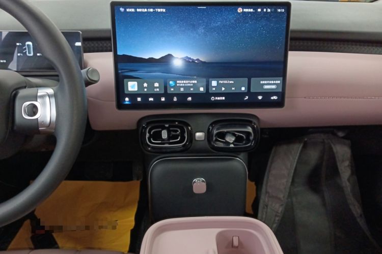 Used AION UT 2025 420 Smart Edition