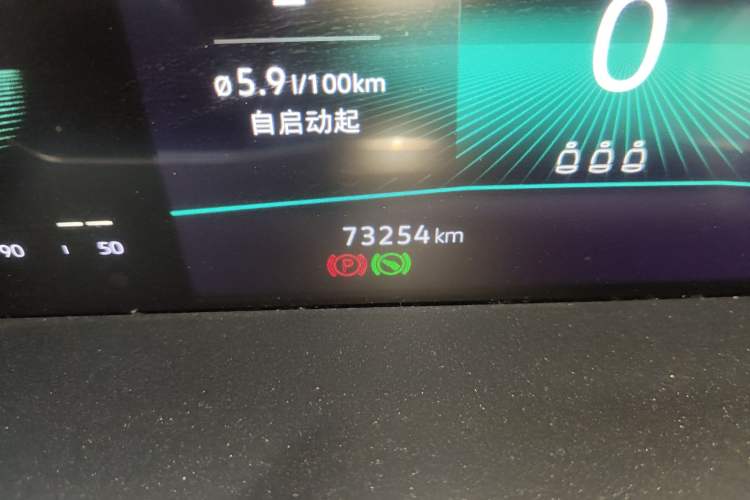 Used Volkswagen Sagitar 2021 280TSI DSG Comfort Connect Edition