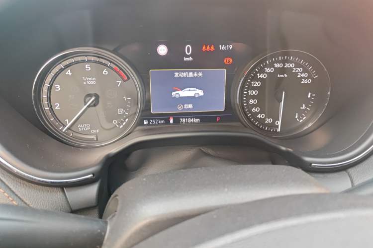 Used Cadillac CT5 2020 28T Platinum Sport Edition
