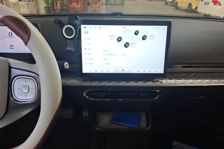 Used JAC Yiwei 3 2023 505km Air
